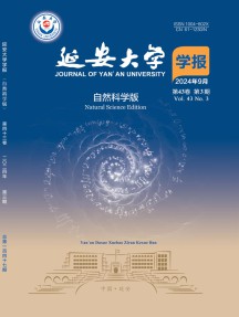 延安大学学报·自然科学版